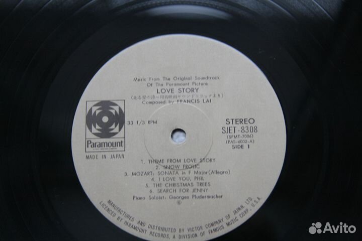 LP Love Story - Francis Lai - The Orginal Soundtra