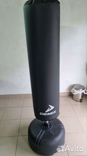 Напольный мешок, груша