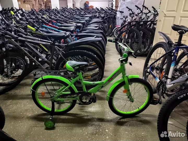 Велосипед 20