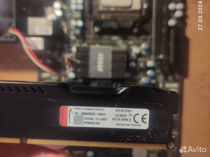 Комплект на Socket AM3 + проц+память +куллер