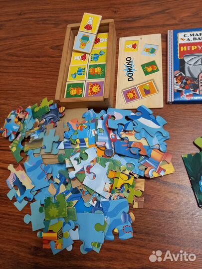 Пазлы,домино