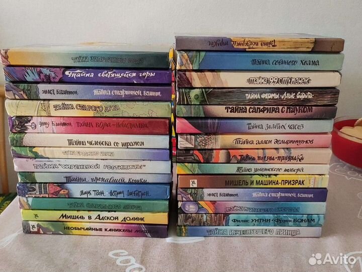 Детские детективы, детские книги