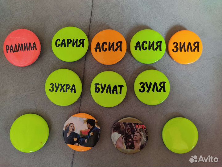 Значки