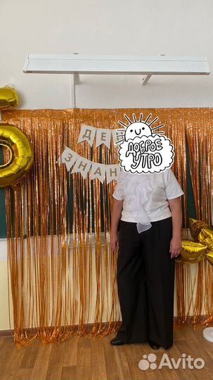 Брюки палаццо