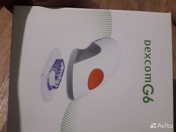 Массажер для тела