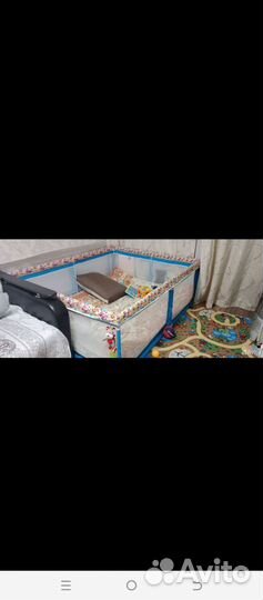 Большой детский манеж