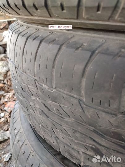 Bridgestone Dueler H/T D687 225/65 R17 101H