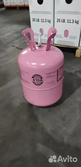 Хладfгент Фреон 410а
