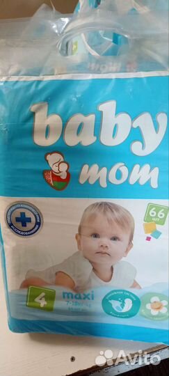 Продам подгузники Baby Мom 4 (7-18кг) 66 шт
