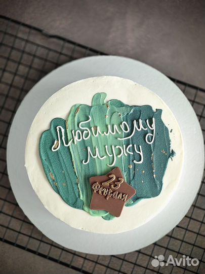 Молд силиконовый топпер звезда 23 феврля