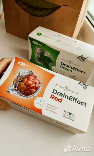 Драйнэффект