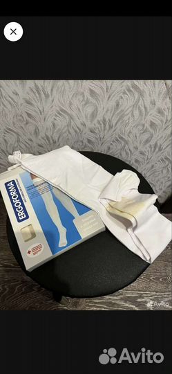 Чулки антиэболические компрессионные