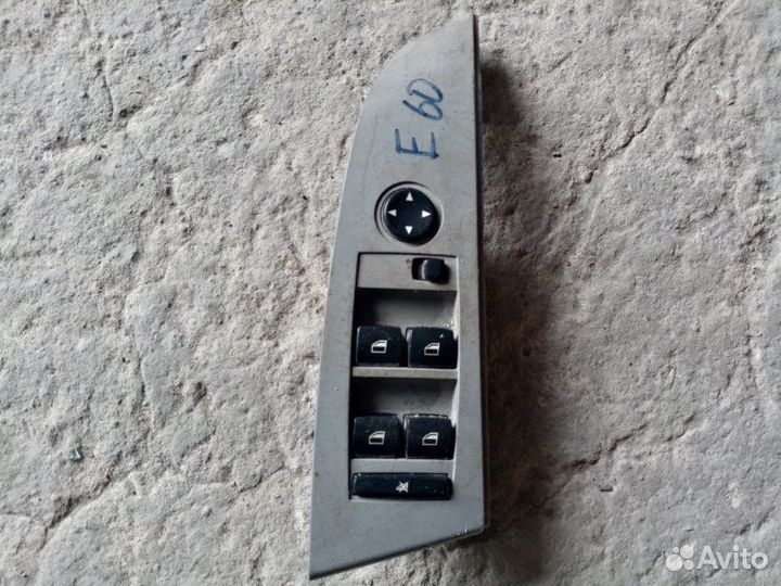 Блок управления стеклоподъемниками Bmw 5-Series