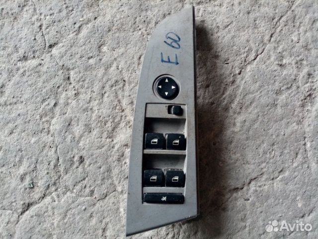 Блок управления стеклоподъемниками Bmw 5-Series