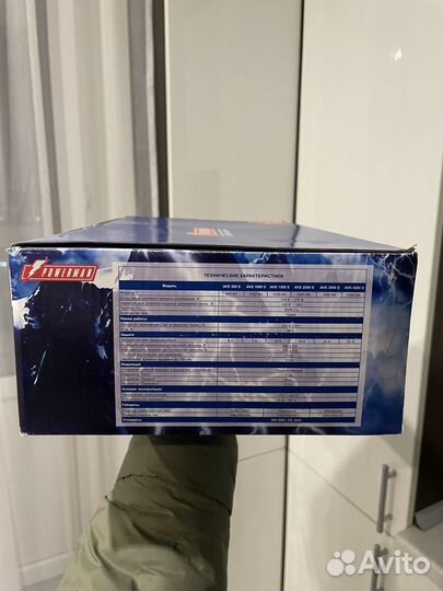 Стабилизатор напряжения 500 вт