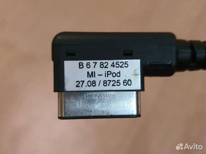 Кабель Мерседес Media Interface