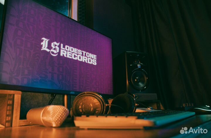 Студия звукозаписи/сведение/аранжировка