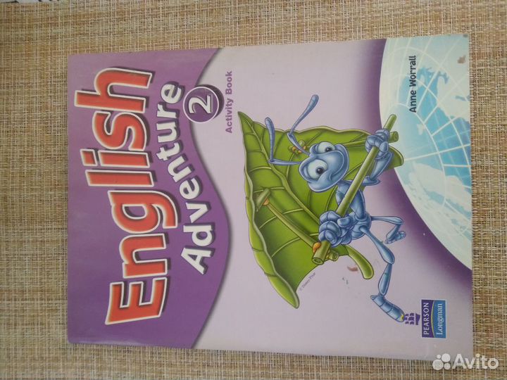 Учебное пособие и раб. тетрадь