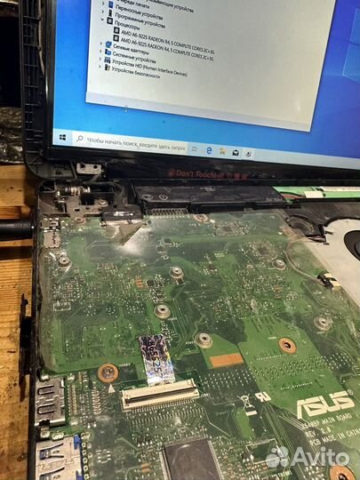 Мать asus x540bp rev 2.0 a6-9225 + r5 m420 2gb