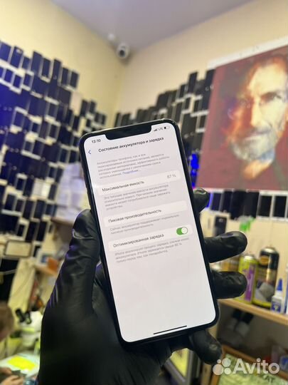 iPhone Xs Max, 256 ГБ