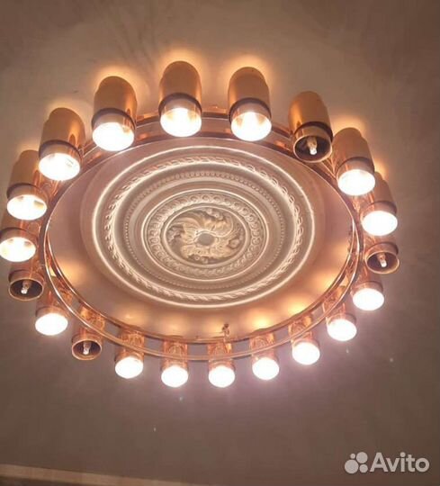 Люстра потолочная