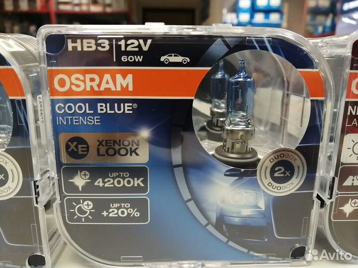 Лампы HB3 osram cool blue intense