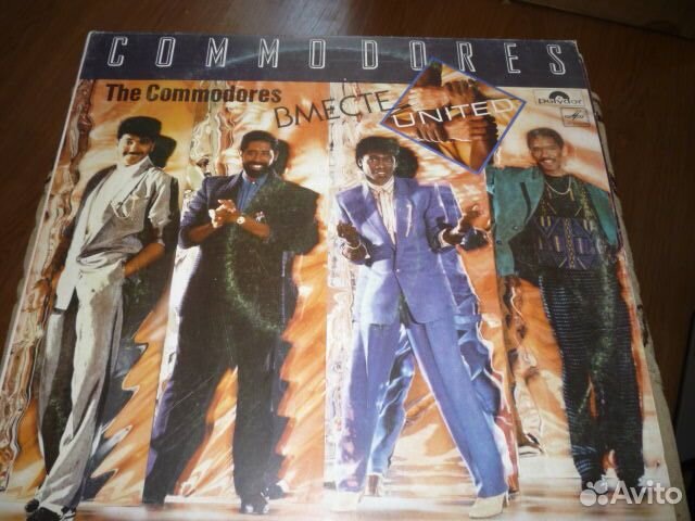 Виниловые пластинки СССР