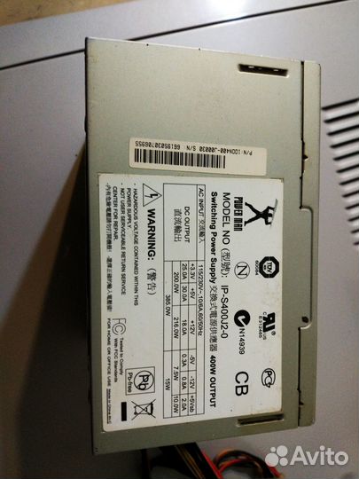 Блок питания 400Вт