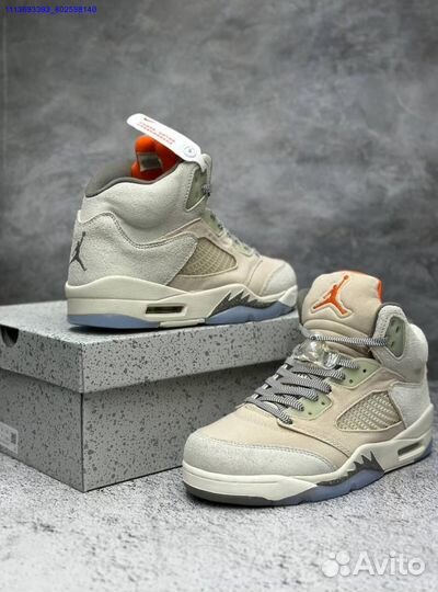 Nike Air Jordan 5 Retro SE Craft