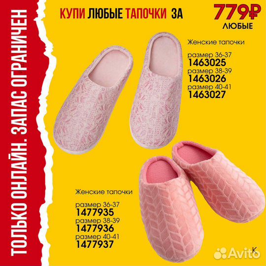 Косметический набор Avon эйвон