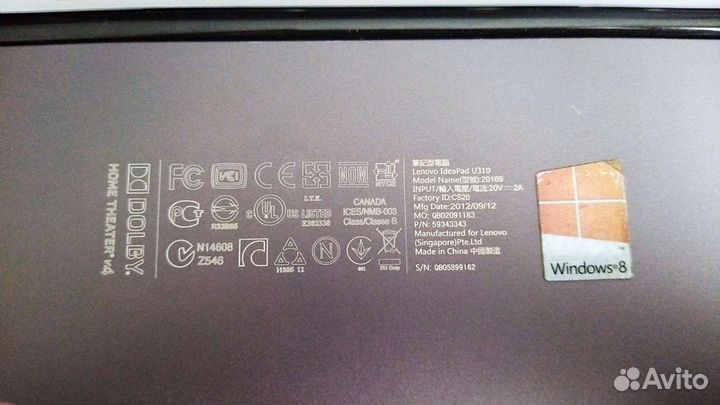 Ультрабук Lenovo u310