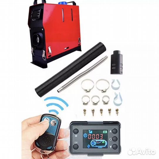 Автономный отопитель 220/12в