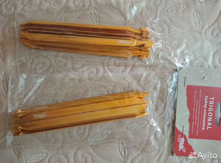 Колышки для палатки алюминий