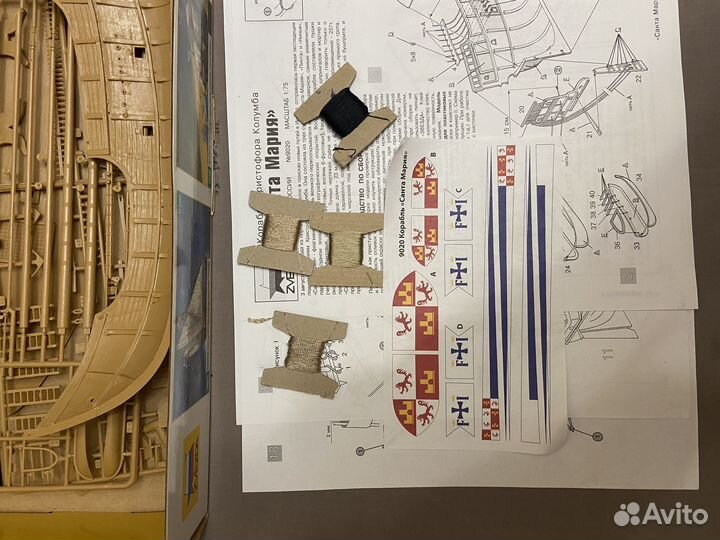 Сборная модель корабля