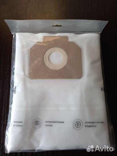 Мешки и фильтра для пылесосов Karcher,LG,Bosch