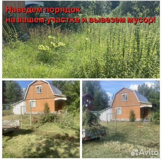 Благоустройство участка под ключ