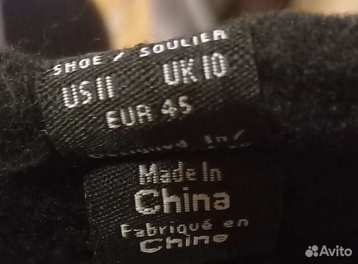 Хоккейные коньки bauer lightspeed2