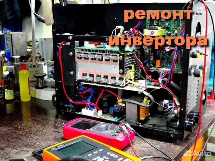 Ремонт телевизоров, всех марок