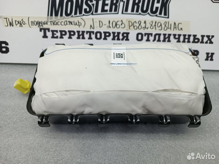 Подушка безопасности пассажира Jeep Wrangler IV