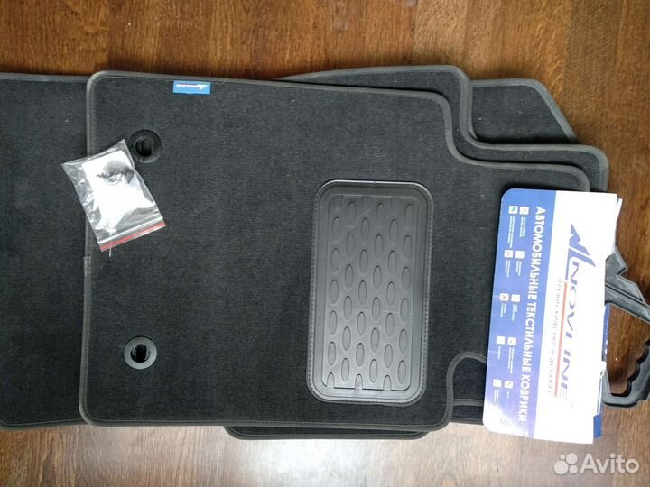 Автомобильные коврики