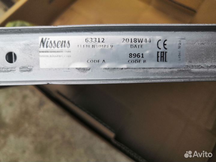 Радиатор Nissens 63312