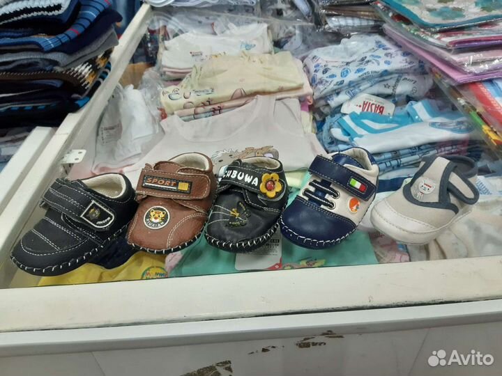 Пинетки новые