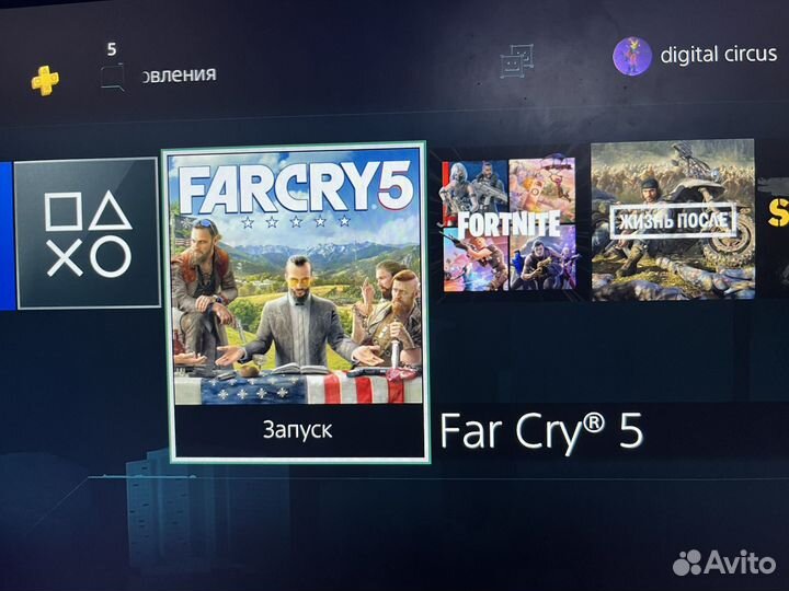 Игровая приставка ps4