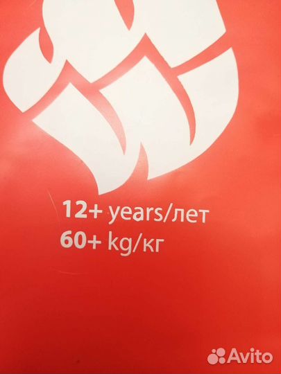 Нарукавники для плавания