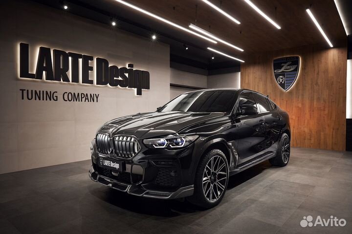 Обвес для BMW X6 G06