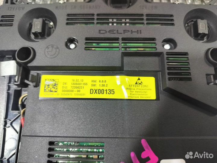 Консоль потолочная Bmw X3 F25 2.0 N47D20C