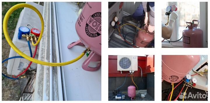 Фреон R410A (с ндс)