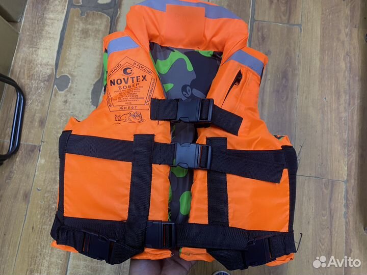 Спасательные жилеты