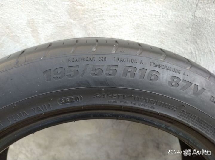 Kumho 722 195/55 R16