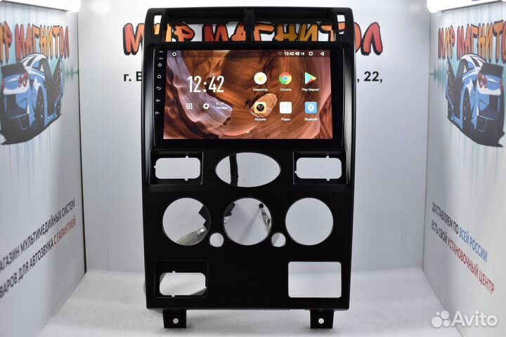 Магнитола Ford Mondeo 3 android IPS 2/32гб